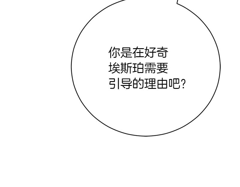 第235页