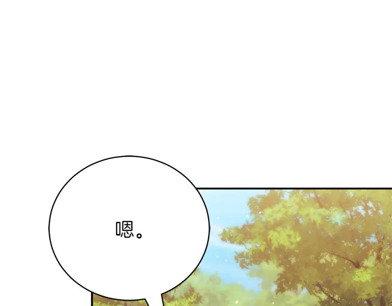 第236页