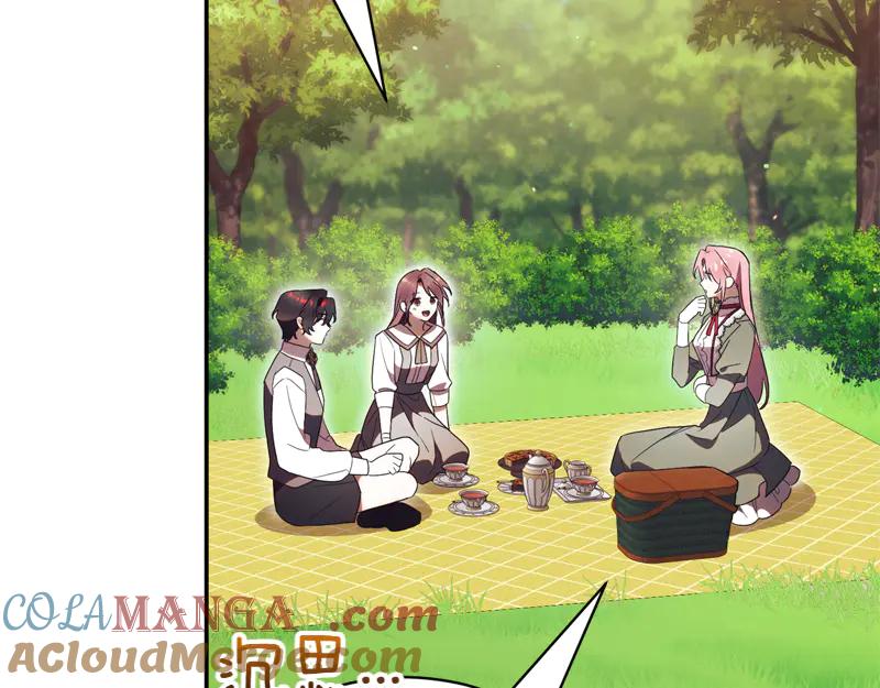 第237页