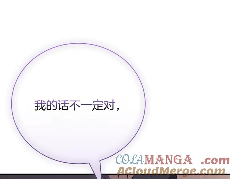 第245页
