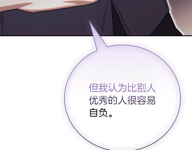 第247页