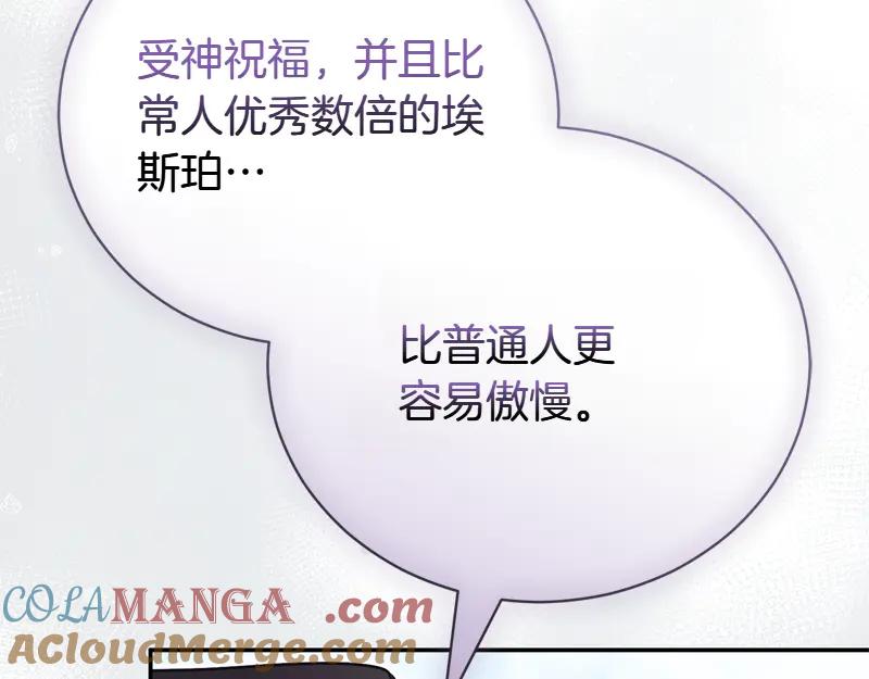 第249页