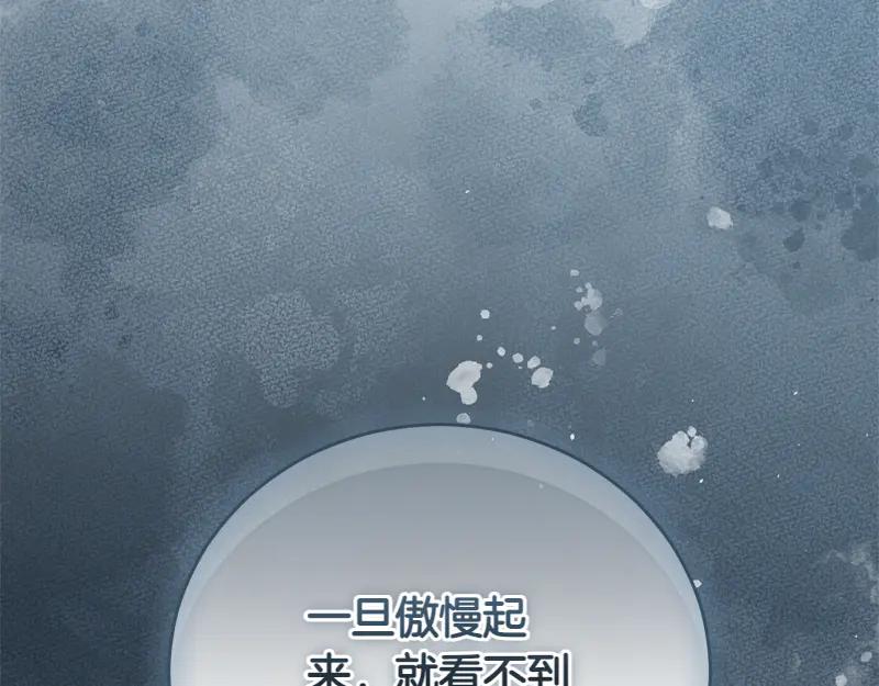 第252页