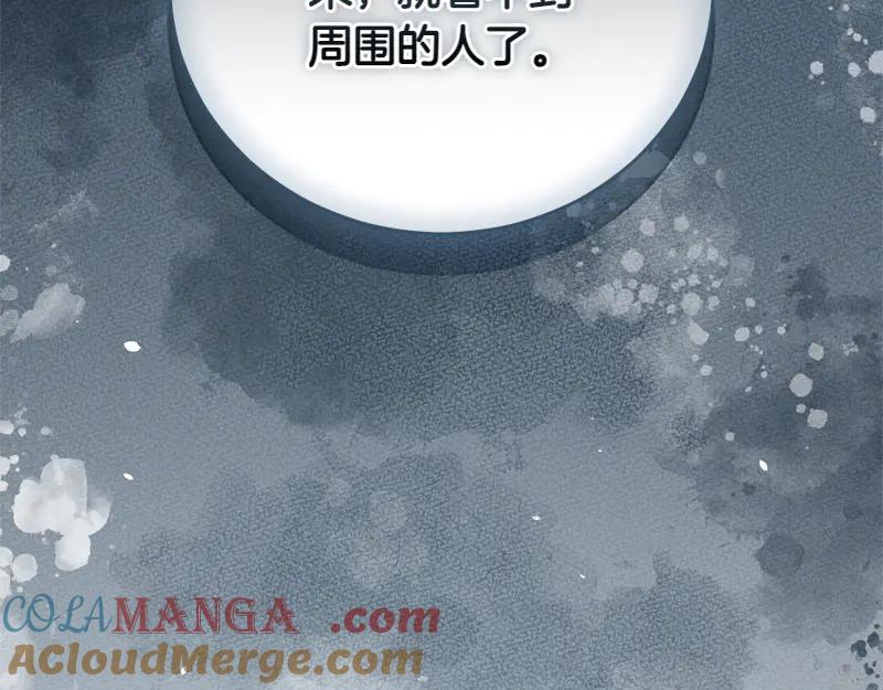 第253页