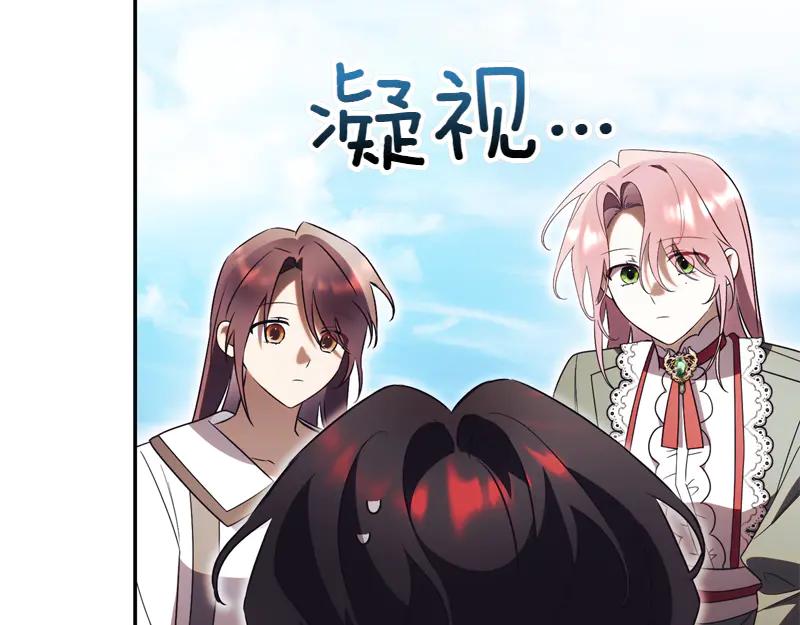 第258页