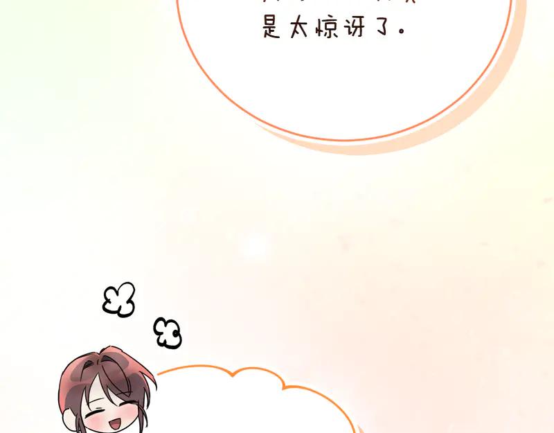 第262页