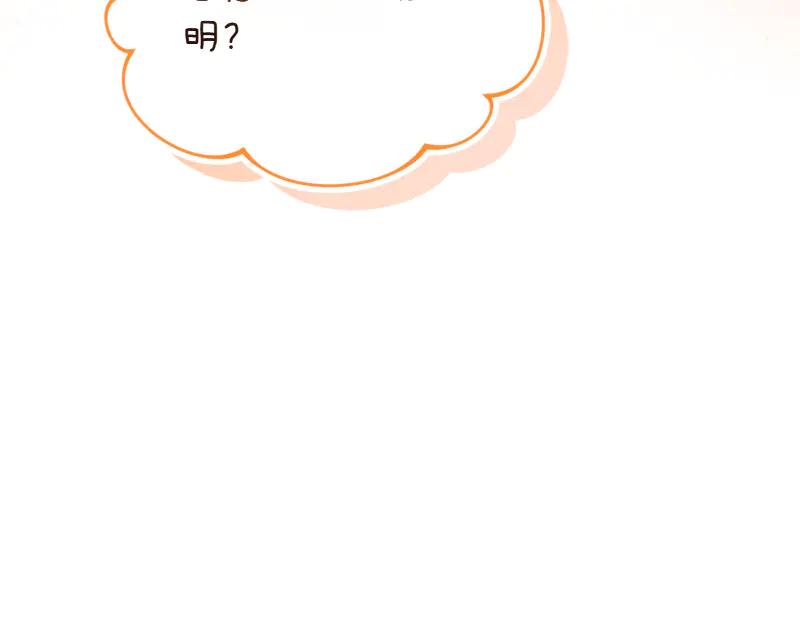 第264页