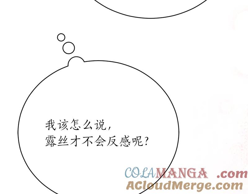 第273页