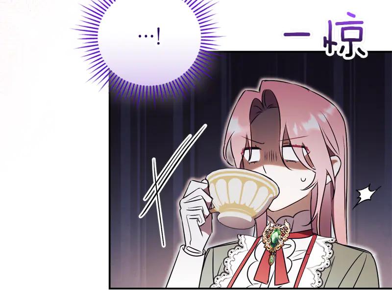 第276页