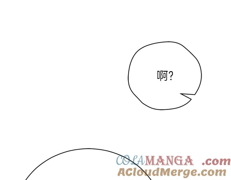第277页