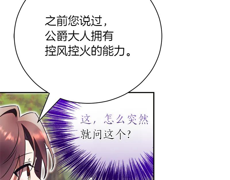 第278页