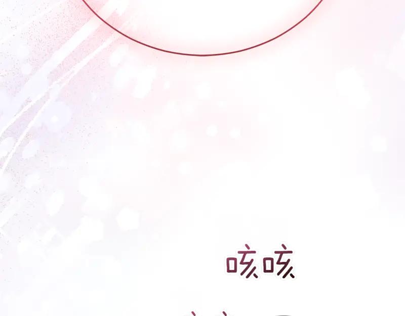 第282页