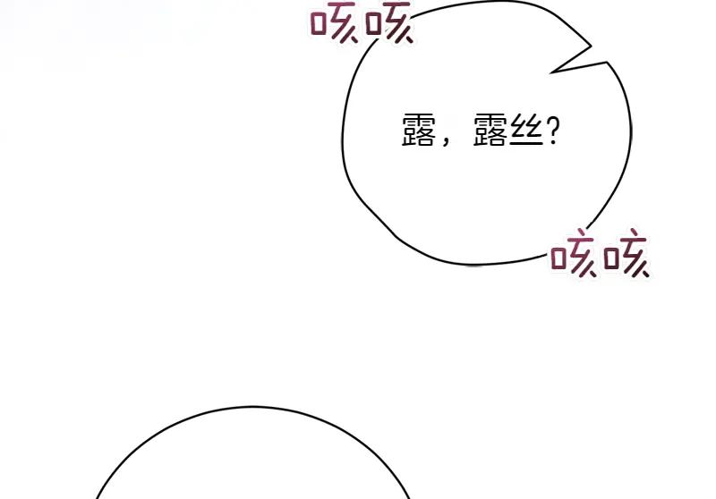 第283页