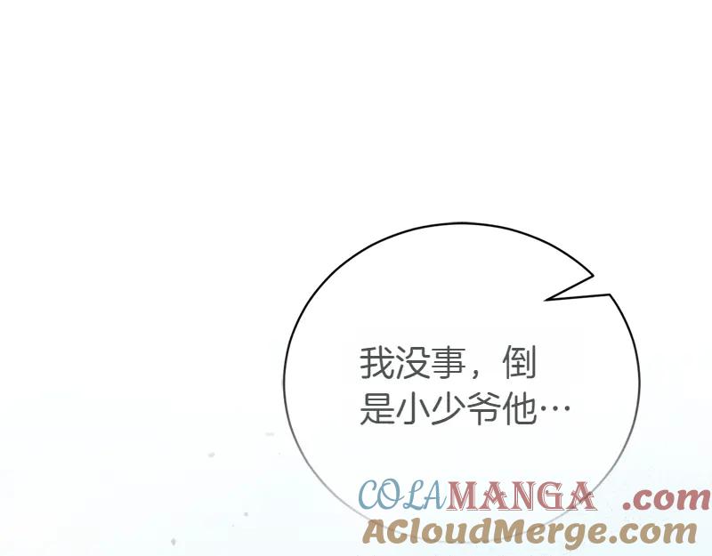 第285页