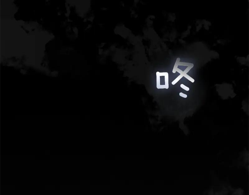 第291页