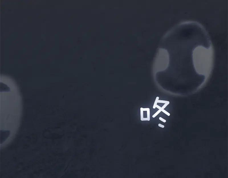 第296页