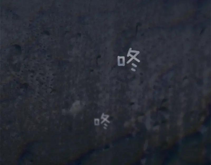 第298页