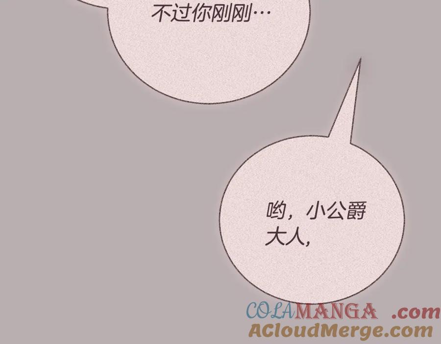 第209页