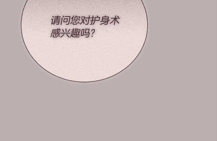第212页