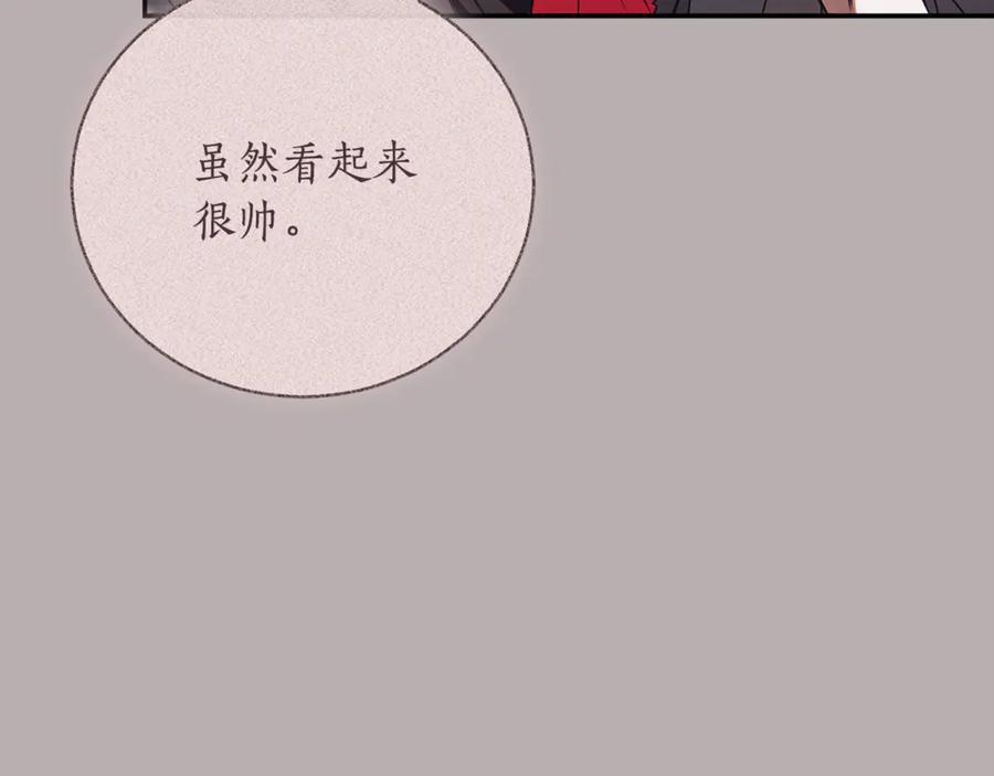 第215页
