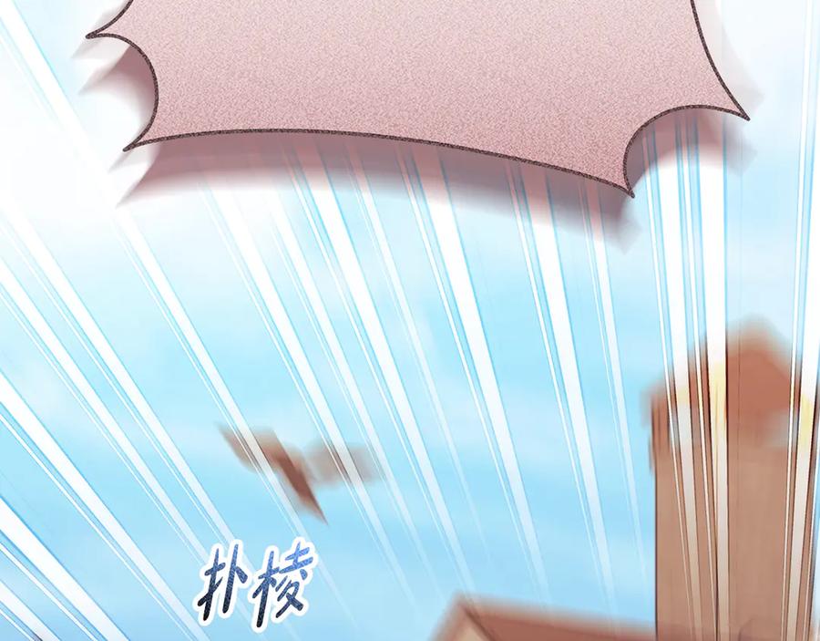 第227页
