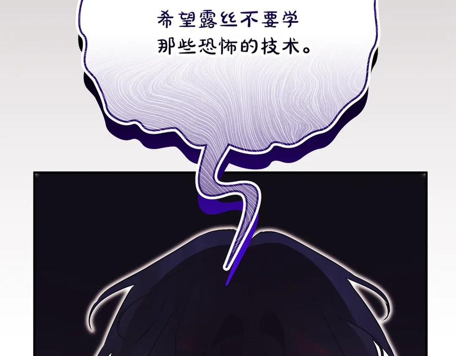 第231页