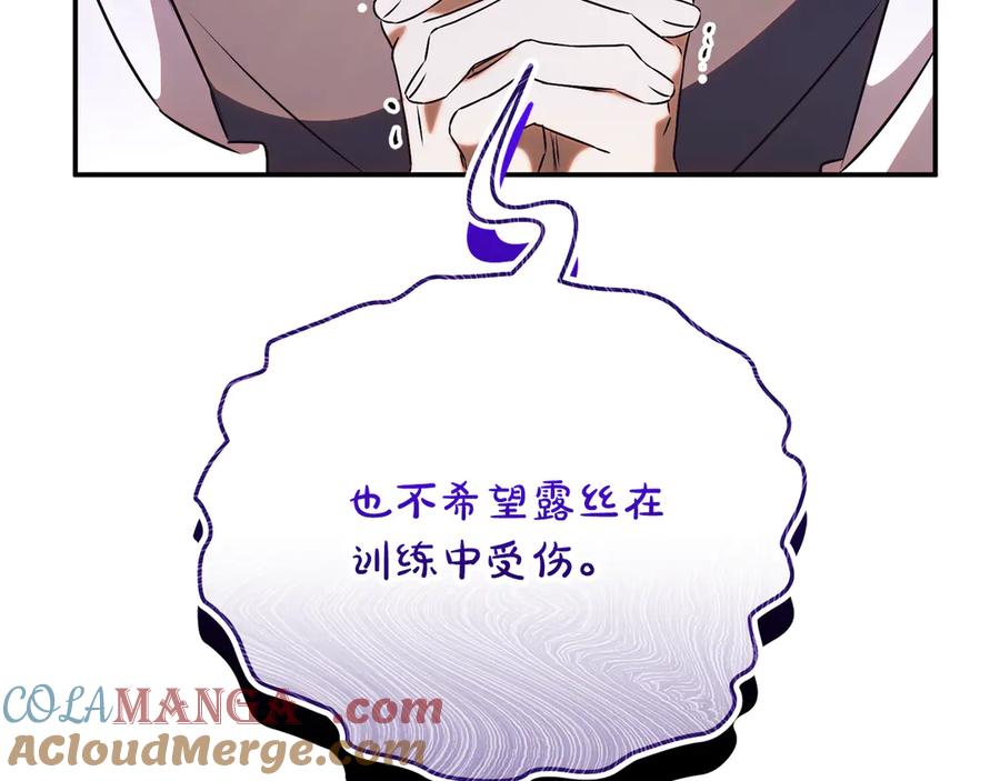 第233页