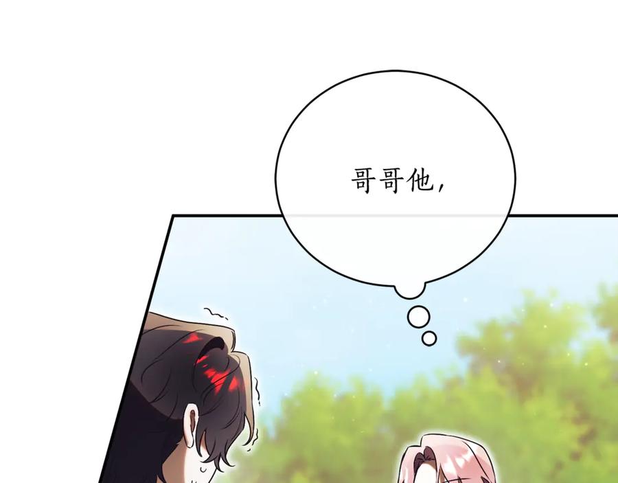 第235页
