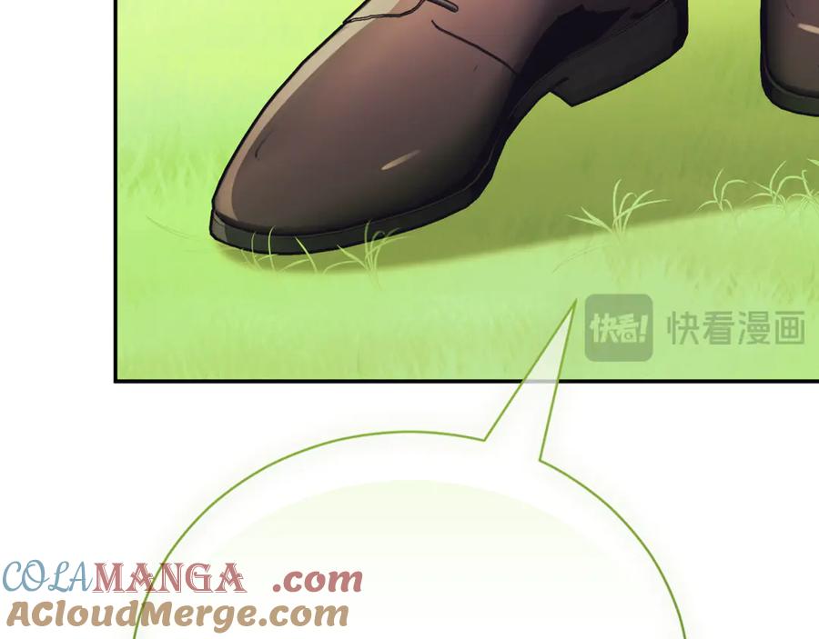 第245页