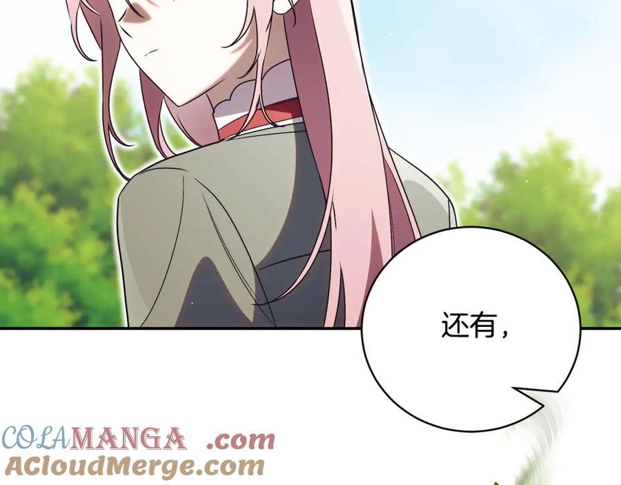 第249页