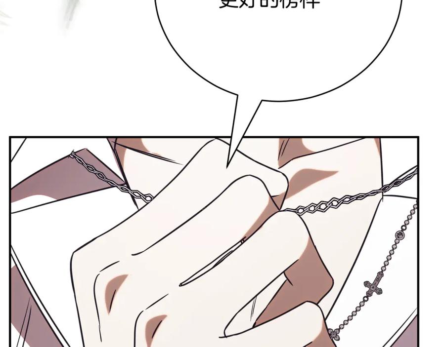 第251页