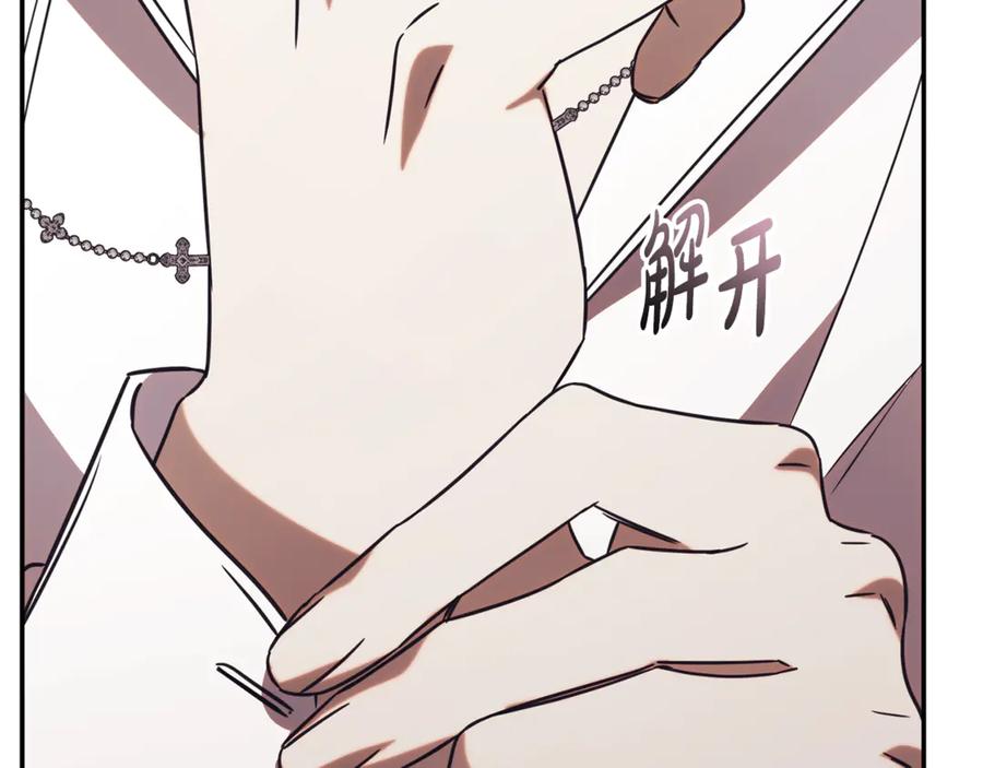 第252页