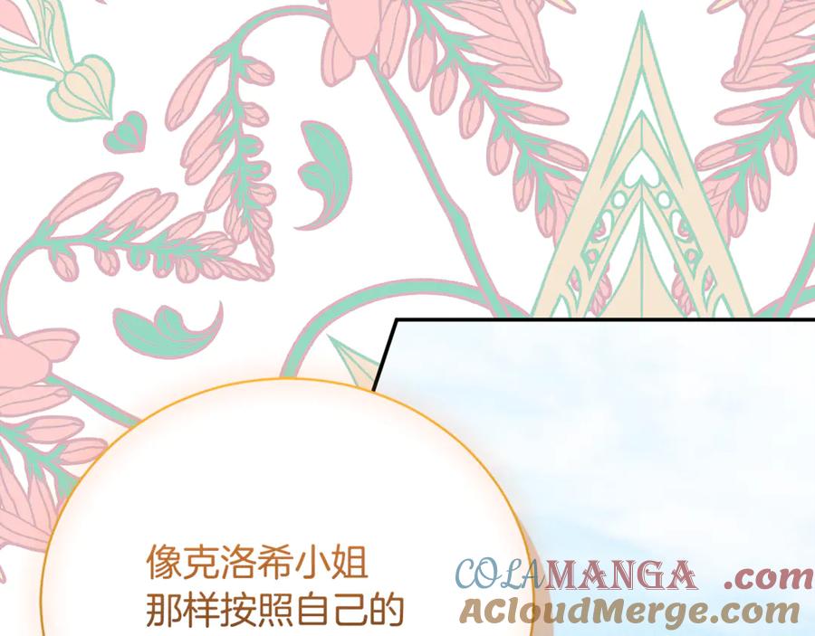 第205页