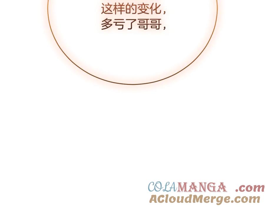 第217页