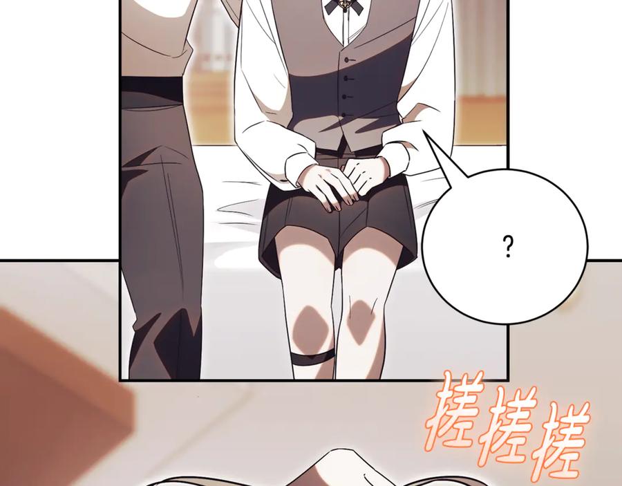 第222页
