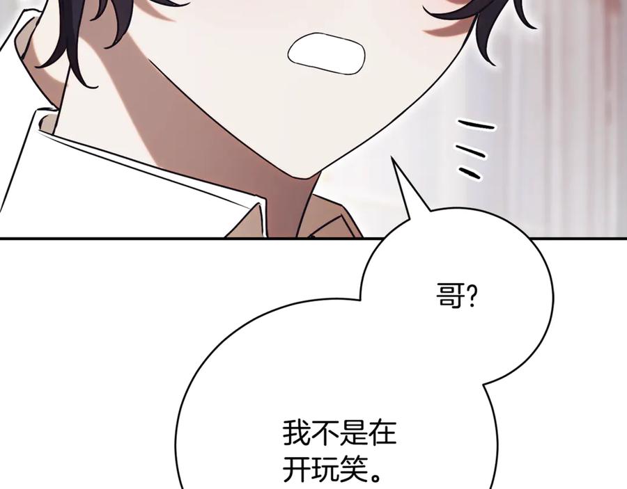 第224页