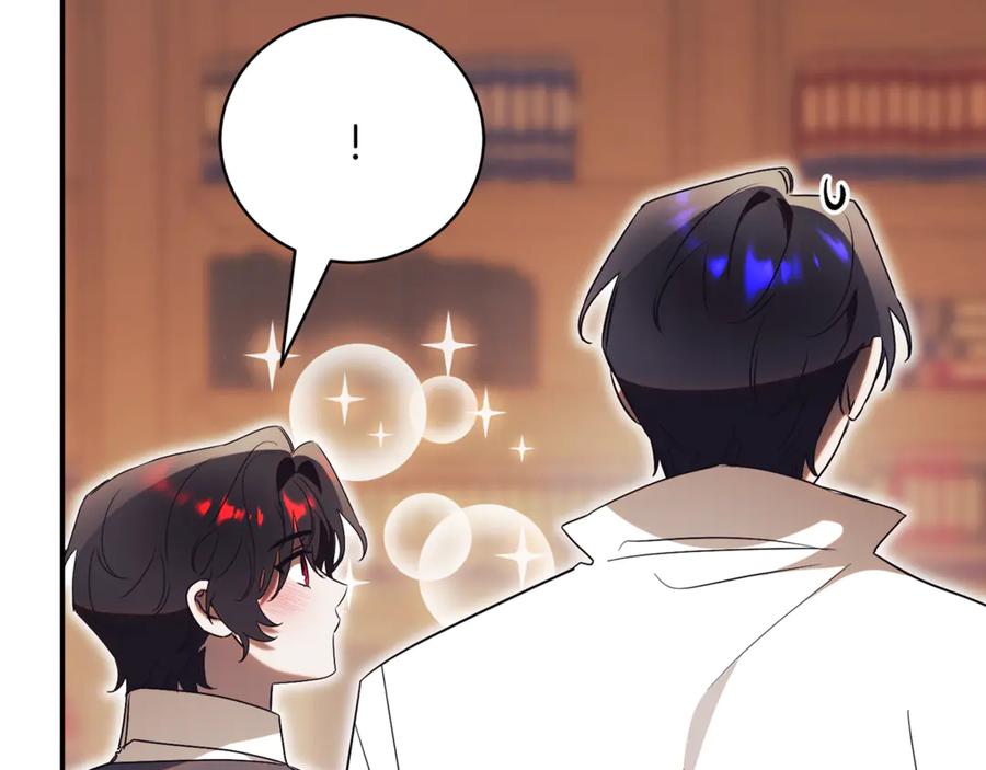 第230页