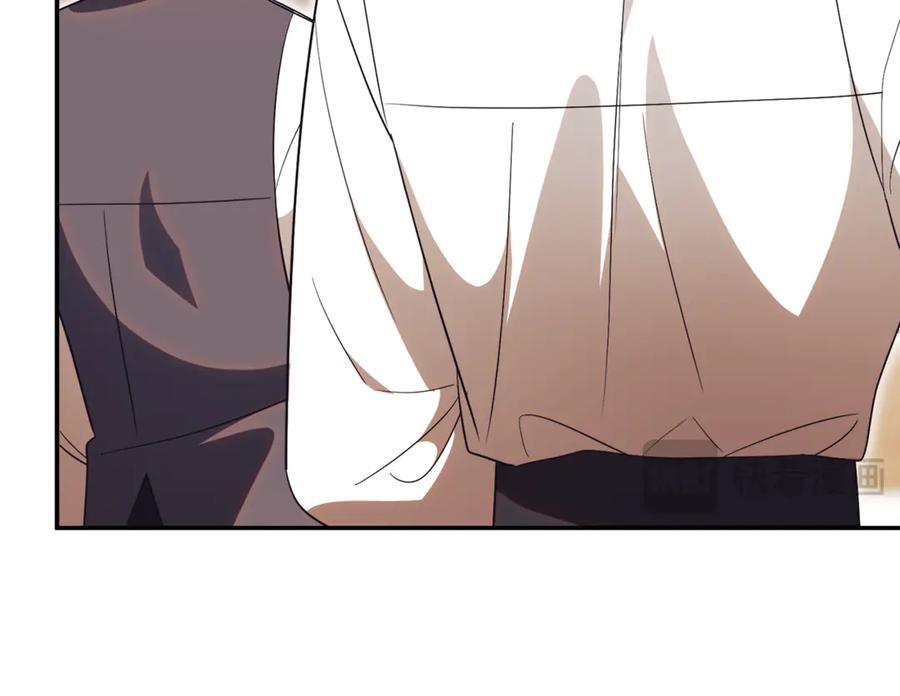 第231页