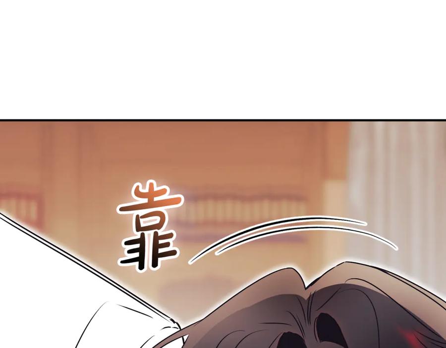 第232页