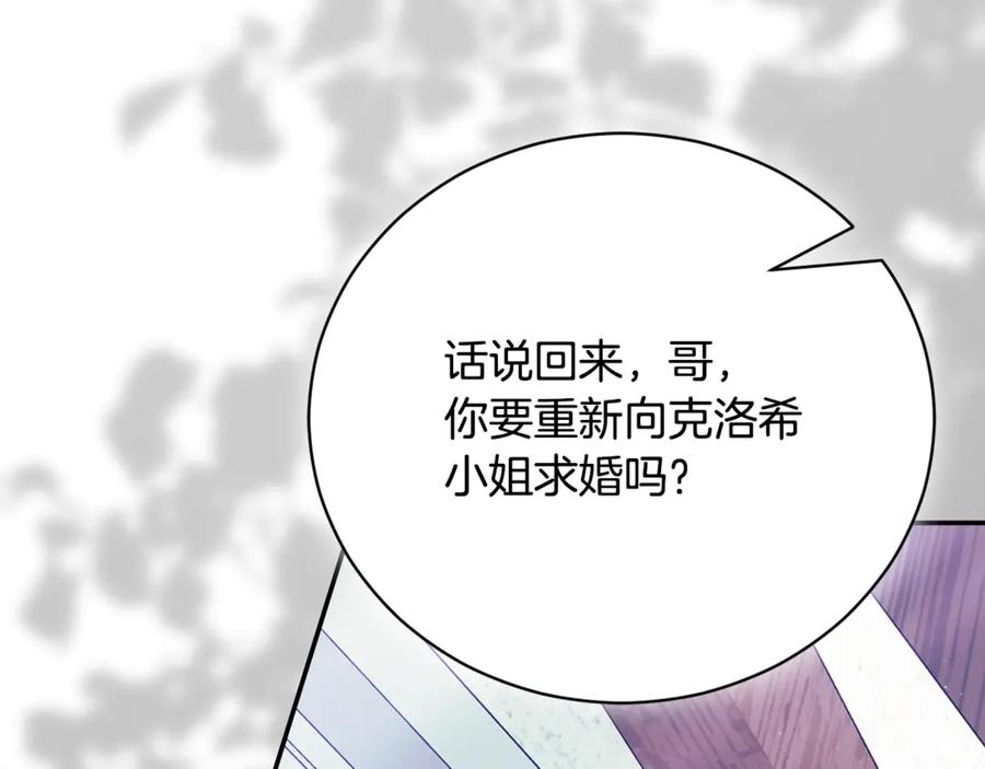 第235页
