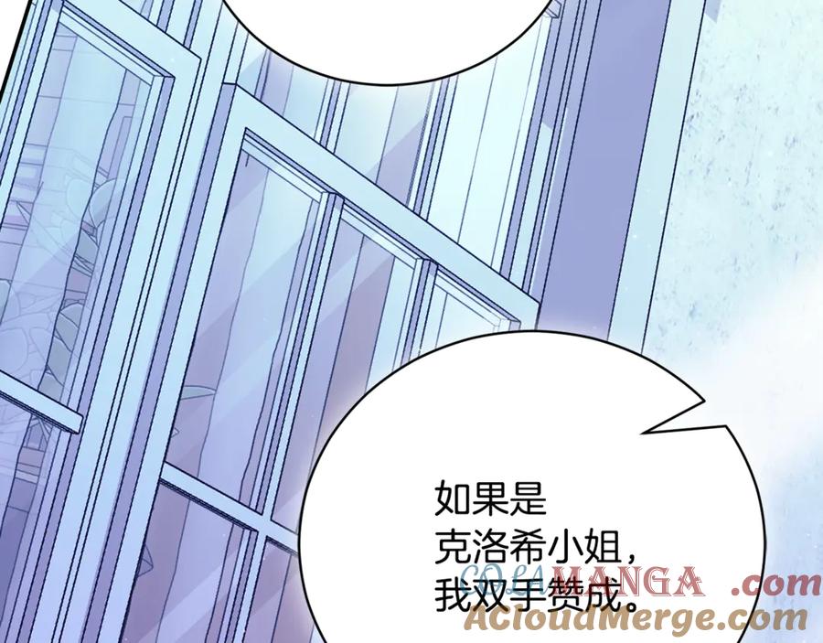 第237页