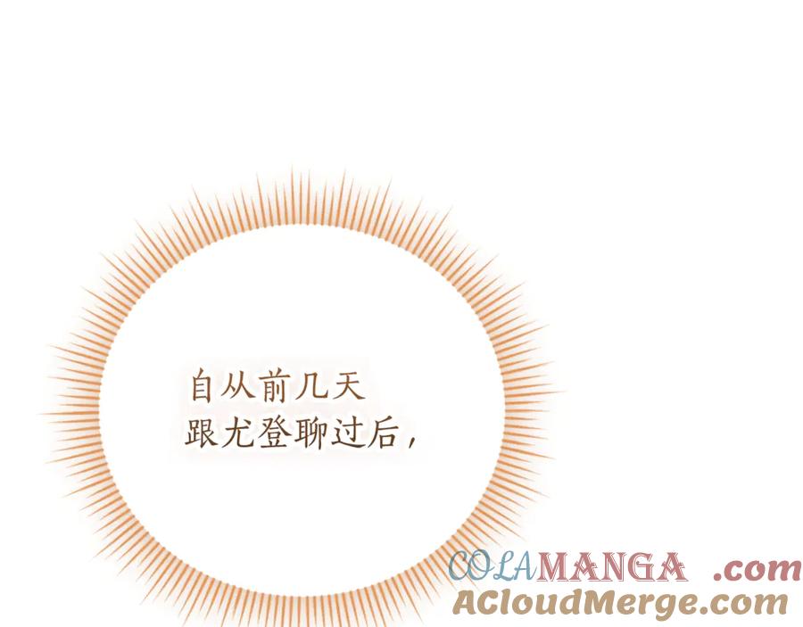 第249页