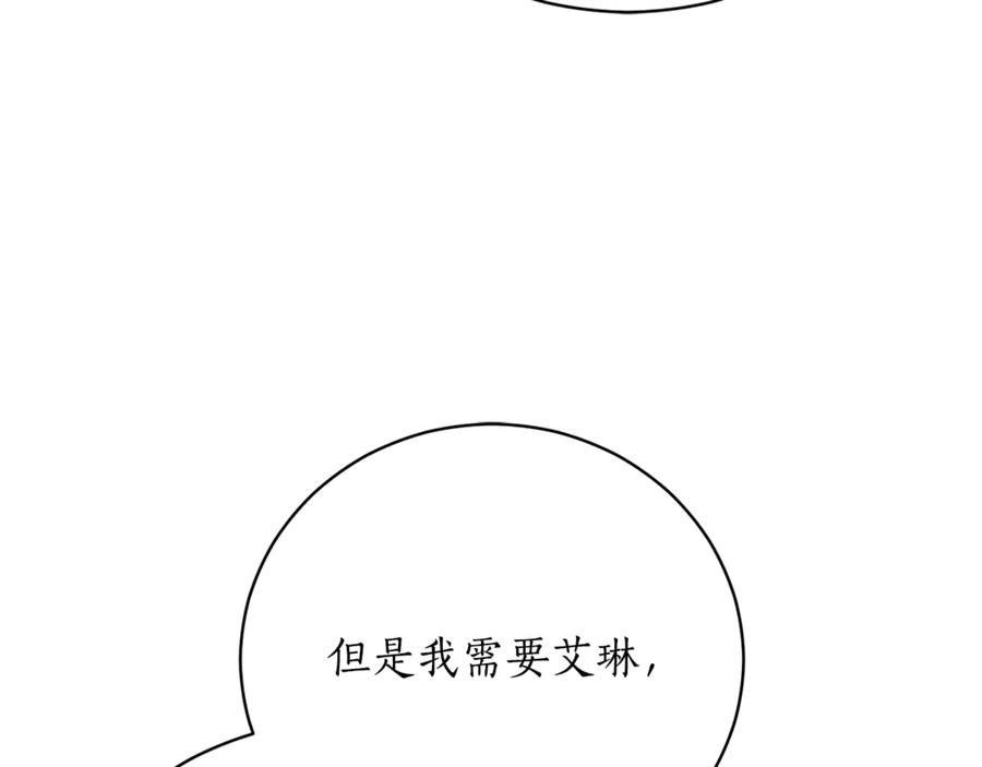 第262页