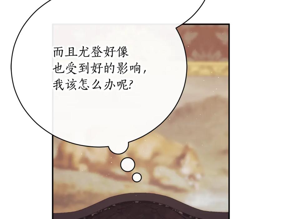 第263页