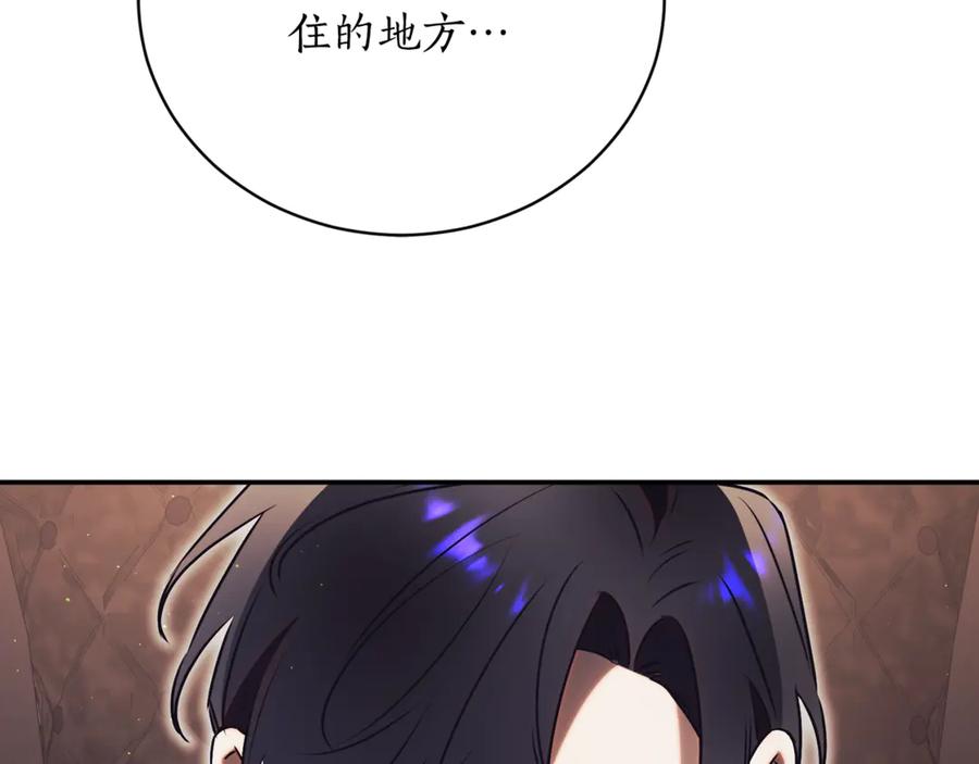 第266页