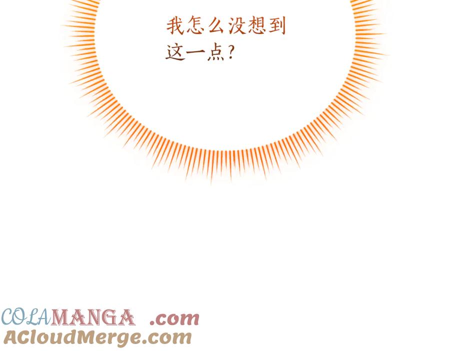 第269页