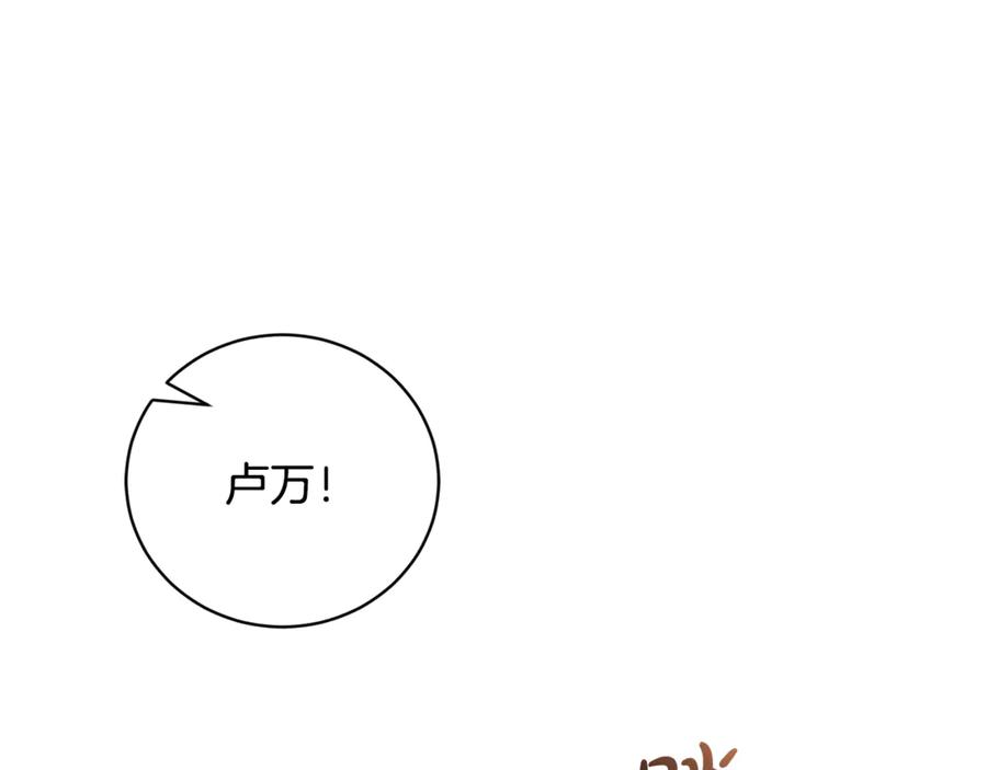 第270页