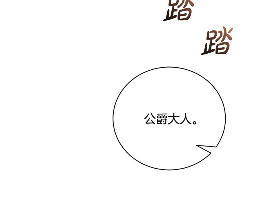 第271页