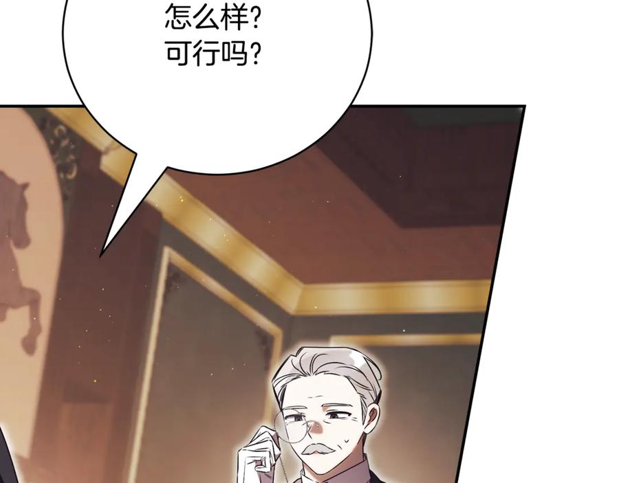 第274页