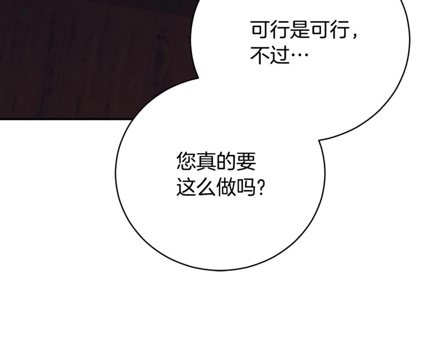 第276页